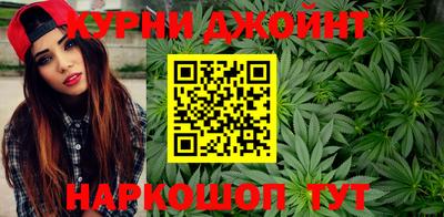 экстази Новозыбков