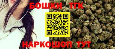 экстази Новозыбков