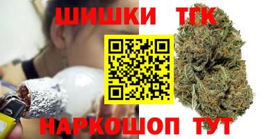 экстази Новозыбков