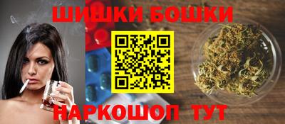 экстази Новозыбков