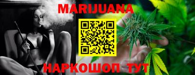 мефедрон VHQ Новодвинск