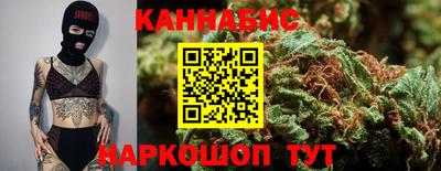 экстази Новозыбков