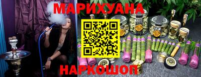 мефедрон VHQ Новодвинск