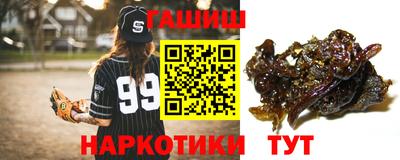 экстази Новозыбков
