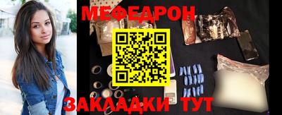 экстази Новозыбков